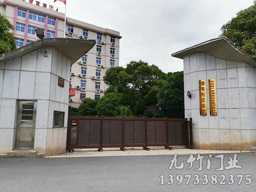 湖南東富集團(tuán)