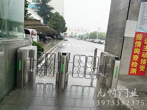 天橋起重機擺閘