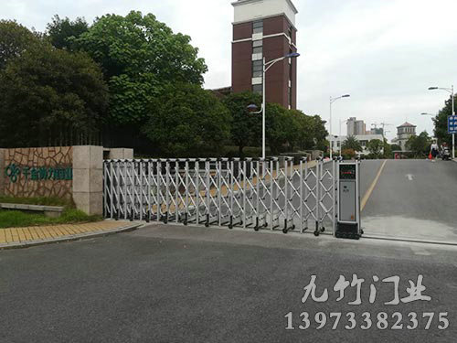 湖南千金協(xié)力藥業(yè)