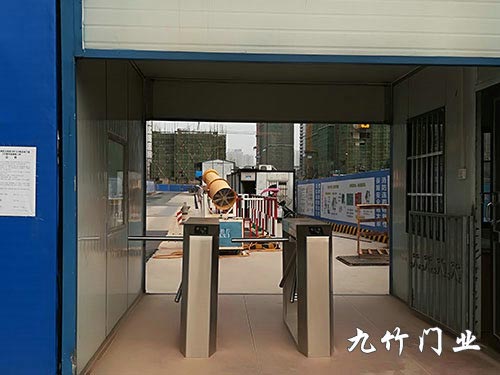 建工集團二公司恒大華府三輥閘
