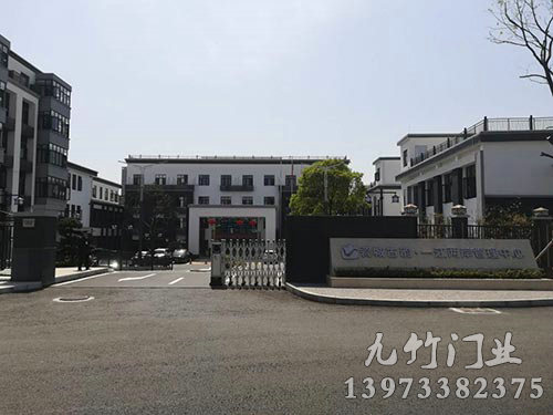 醴陵瓷城古韻一江兩岸管理中心