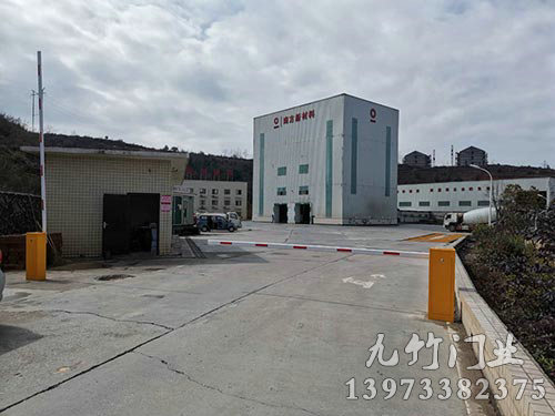 南方新材料道閘