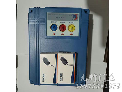 平移門控制器（圖片拍反了，上下要轉(zhuǎn)180度）