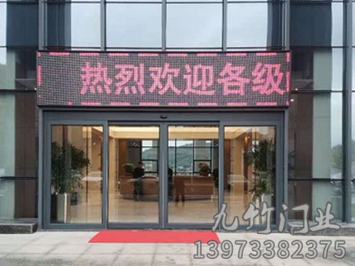 醴陵淥江集團(tuán)