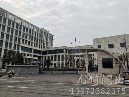 株洲瑞德爾冶金